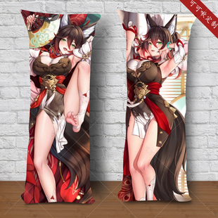 停云忘归人周边等身长条抱枕崩坏星穹铁道二次元少女抱枕生日礼物