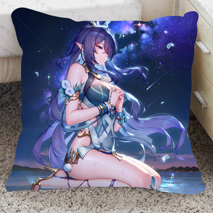 菈乌玛周边方形抱枕原神动漫游戏少女玩偶卧室沙发枕头生日礼物
