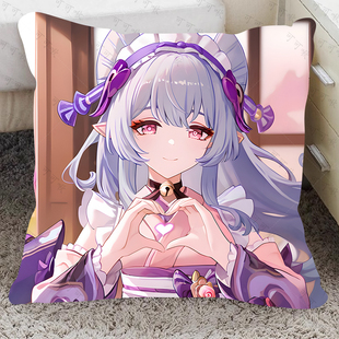 梦见月瑞希等身抱枕原神周边动漫二次元少女靠枕朋友生日礼物定制