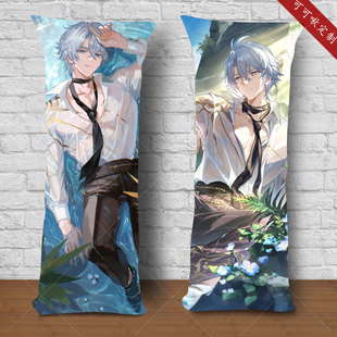 白厄等身长条抱枕定制崩坏星穹铁道二次元少女床上靠枕头朋友礼物