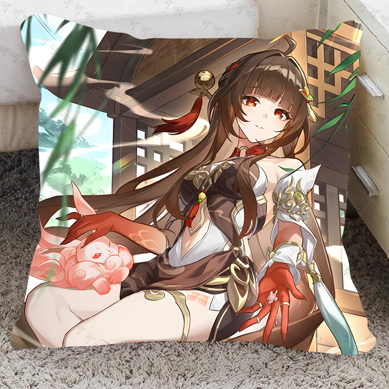 灵砂周边抱枕崩坏星穹铁道动漫游戏玩偶卧室客厅沙发枕头生日礼物