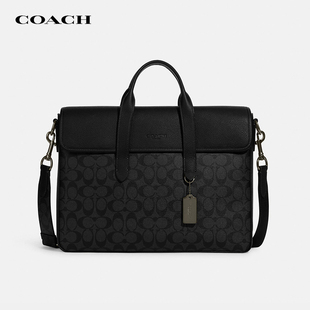 【官方授权】COACH/蔻驰老花男士公文包大号电脑包单肩斜挎手提包