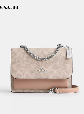 情人节礼物-COACH/蔻驰KLARE风琴包链条包手提单肩腋下斜挎女包