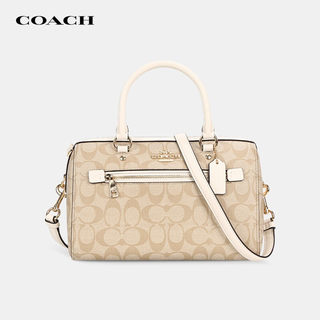 【官方授权】COACH/蔻驰经典老花波士顿包女手提单肩斜挎包83607