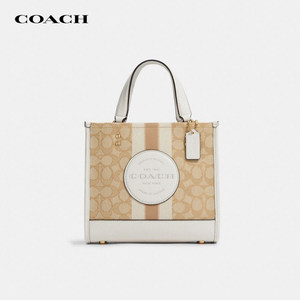 COACH/蔻驰Dempsey22方形托特包