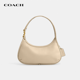 蔻驰女士腋下包EVE月牙包光滑皮质单肩包女包 COACH 国内现货