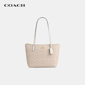情人节礼物 COACH 蔻驰Zip24City33托特包大容量单肩手提女包