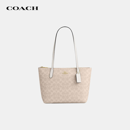 【国内正品】COACH/蔻驰Fiona新款City托特包大容量单肩手提女包 - 封面