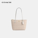 情人节礼物 COACH 蔻驰Zip24City33托特包大容量单肩手提女包