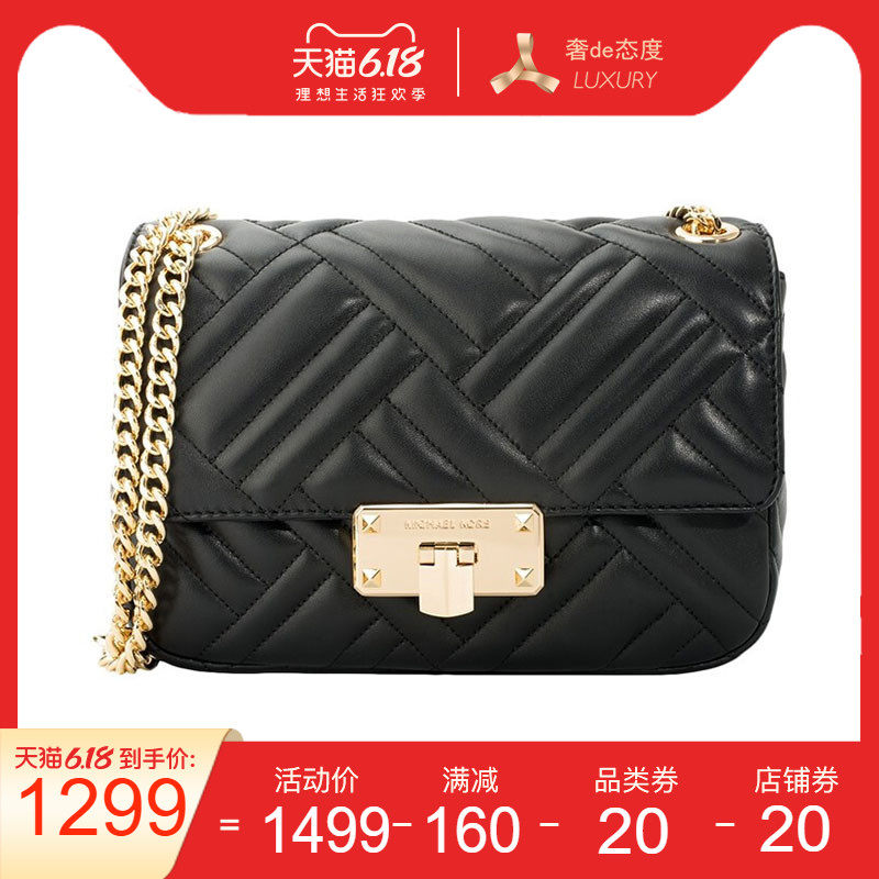 Michael Kors新款MK女士小羊皮链条包单肩斜挎手提包 35S0GP6F2U