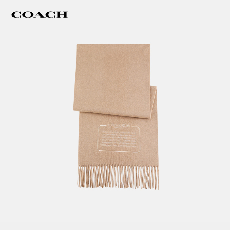 COACH/蔻驰奶茶色男女同款围巾