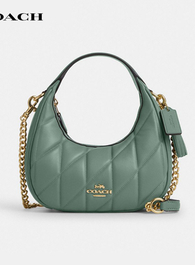 【国内现货】COACH/蔻驰Carmen月牙包菱格绗缝复古单肩斜挎手提包