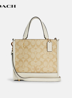 【国内正品】COACH/蔻驰Dempsey托特包女经典老花单肩斜挎手提包