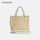 蔻驰Dempsey托特包女经典 情人节礼物 COACH 老花单肩斜挎手提包