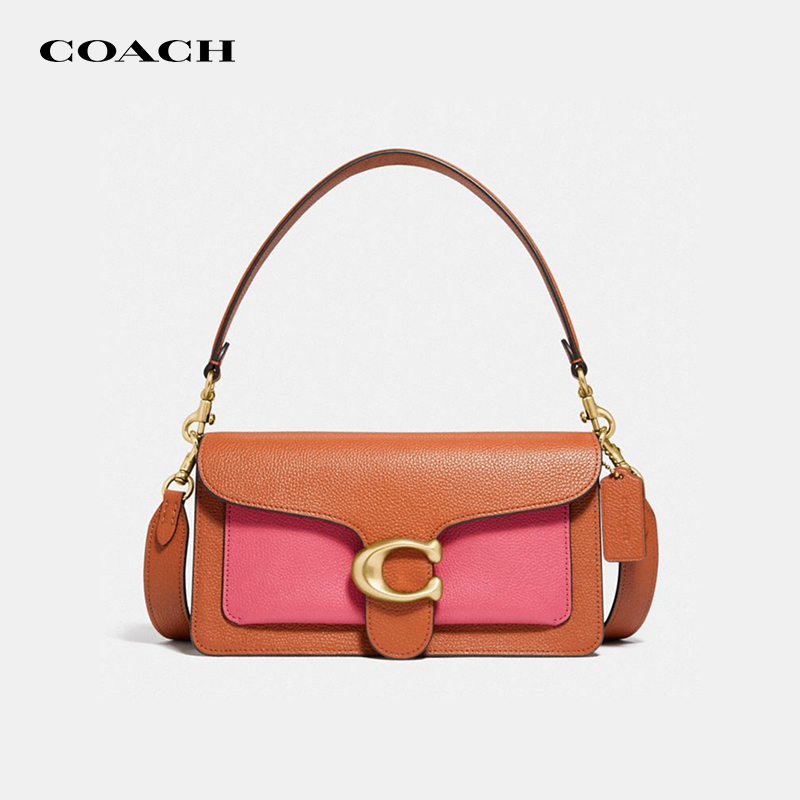 COACH/蔻驰TABBY系列钉珠腋下包