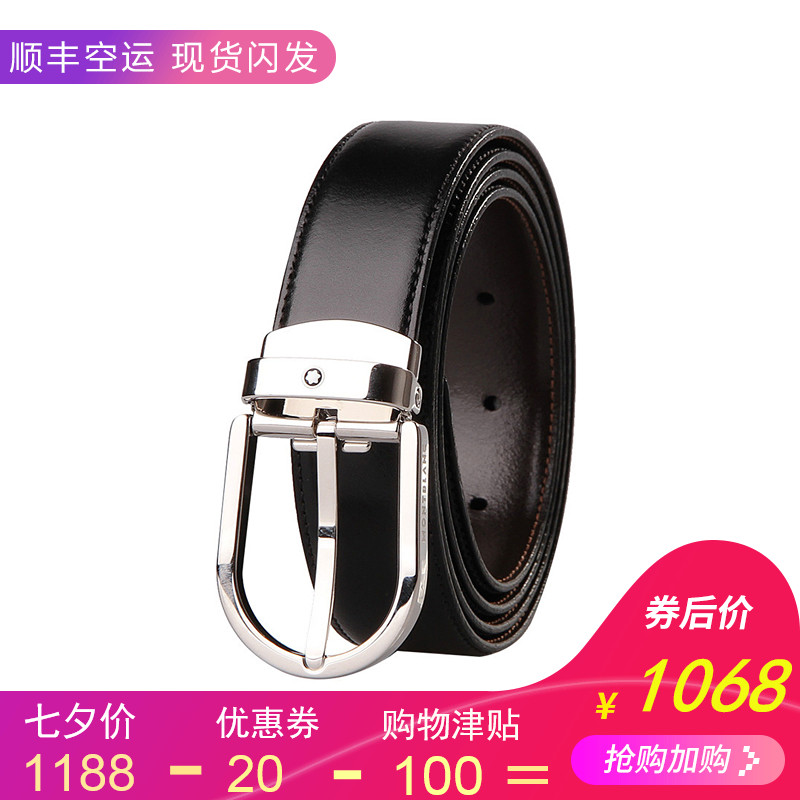 MontBlancÍò±¦ÁúÄÐʿϵÁÐţƤÅ×¹âÍÖÔ²ÐοÛÕëÆ¤´øÑü´ø 38157
