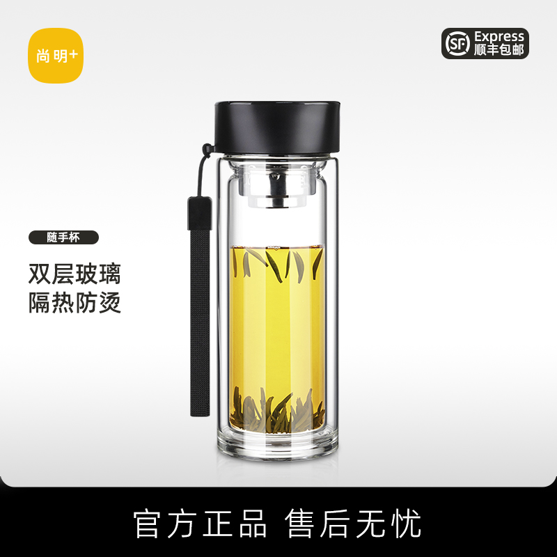 茶杯茶水分离杯个人专用双层