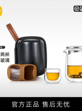 尚明简约便携旅行茶具一壶两杯轻便户外收纳包套装野营露营泡茶壶