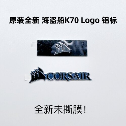美商海盗船K70原装LOGO标 美商海盗船K70lux 海盗船机械键盘标