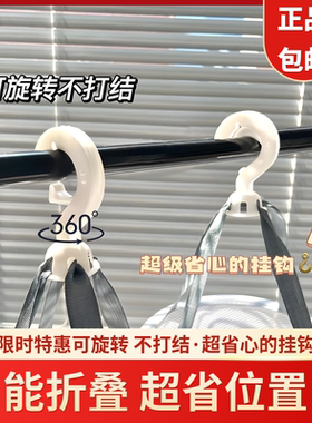 GECOMO折叠晾晒兜 化妆刷粉扑沥水晾干美妆工具美妆蛋晾晒网