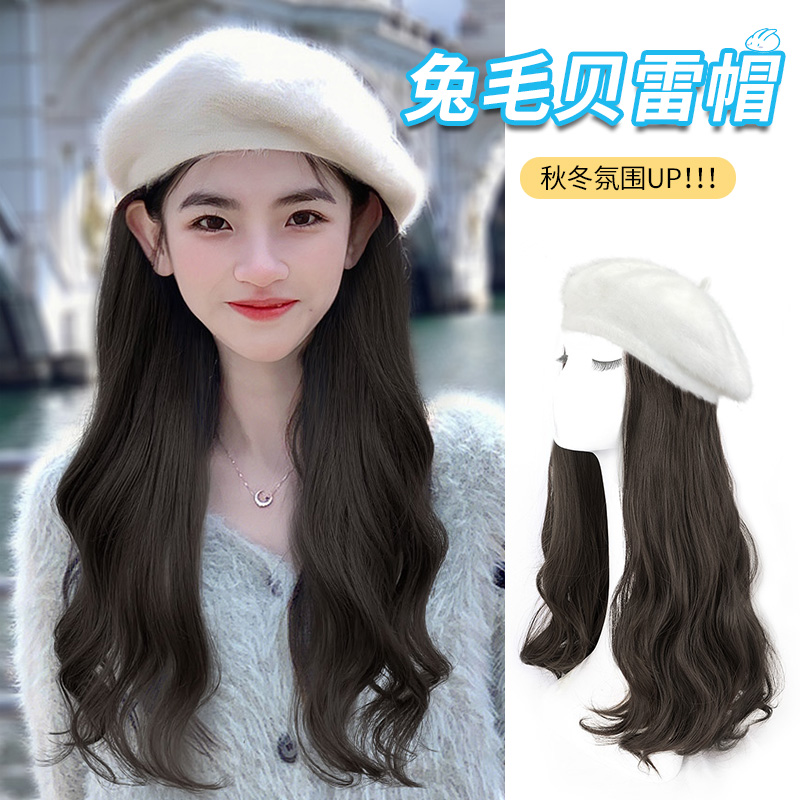 假发帽子一体女长卷发自然仿真发