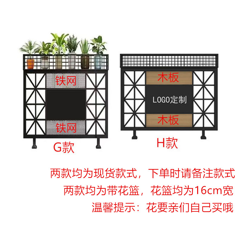 新品餐厅隔断围栏装饰绿植花架卡座矮半截酒吧包间火锅店饭店铁艺