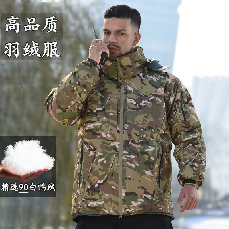 户外战术羽绒服男防寒保暖外套女