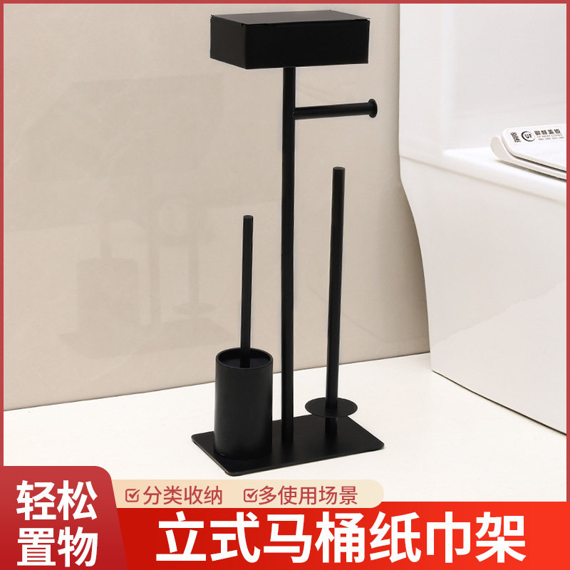 落地式纸巾架卫生间卷纸架立式移动马桶刷架多用厕所厕纸收纳架子