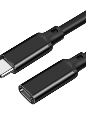 Type-c公对母延长线投屏音视频线16芯10Gen2数据线声卡OTG加长线