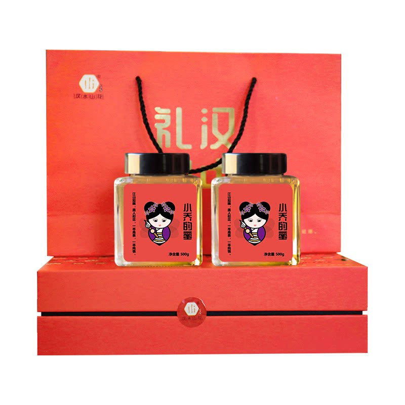 【小乔的蜜】汉水山花薰衣草蜜成熟蜜蜂蜜1000g礼盒
