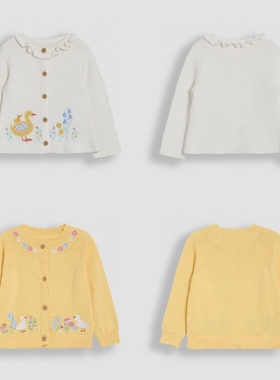 92-116英单儿童JO春季圆领奶黄色白色刺绣女童儿童毛衣开衫