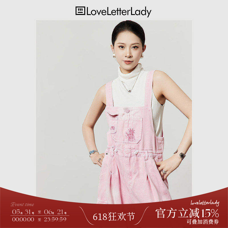 周里物/粉色水洗牛仔背带裤女2026春季新款宽松高腰俏皮裤工装裤