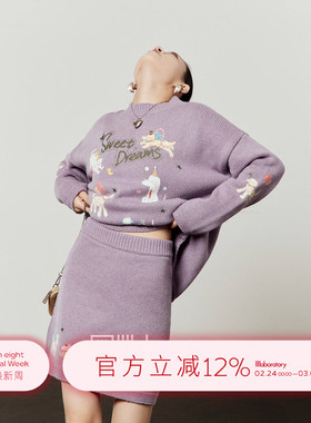 周里物出品「马戏团小狗」紫色针织套装女2026春季新款通勤俩件套