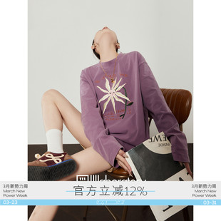 宽松休闲风刺绣长袖 周里物出品「小脸花」紫色T恤女2026春季 新款