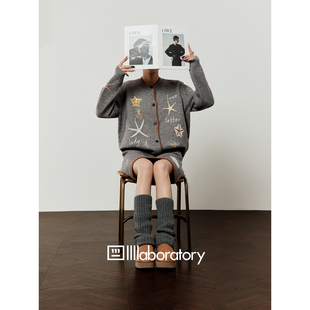 周里物出品「干枯海星」灰色针织套装女2025冬季新款休闲风两件套