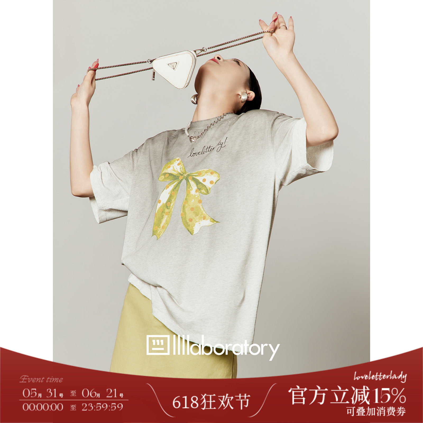 周里物/洗水做旧渐变花灰t恤女2026夏季新款设计感蝴蝶结印花短袖