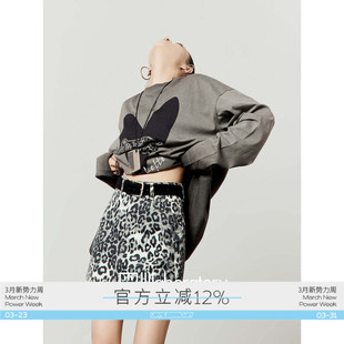 豹恋之心印花宽松圆领长袖 「周里物出品」灰色T恤女2026春季 新款
