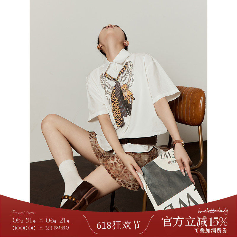 周里物/珍珠项链豹纹印花白衬衫女款2026新款夏季宽松设计感短袖