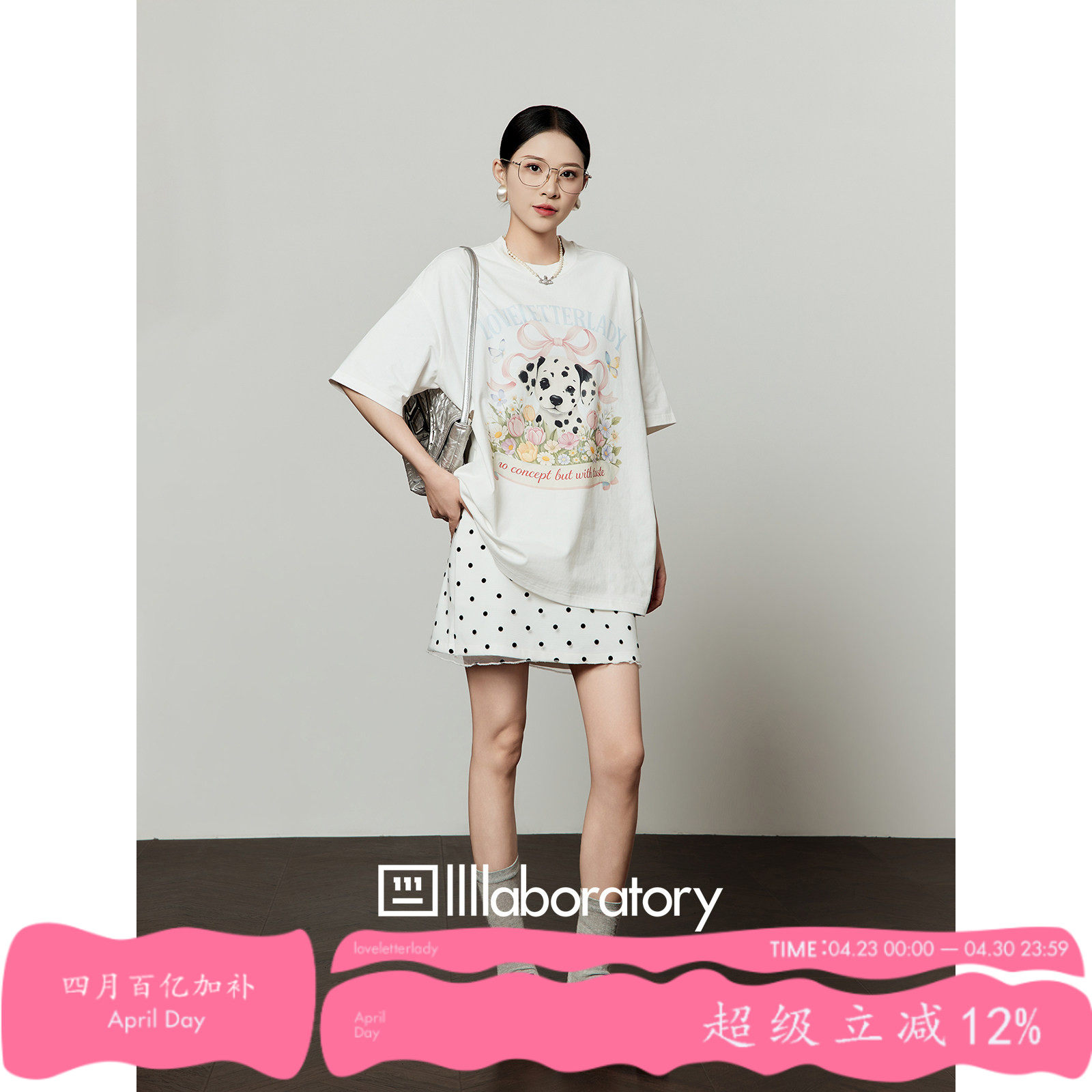 周里物/冰淇淋白斑点狗印花t恤女2026新款夏季宽松温柔落肩袖短袖