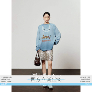周里物出品「珠光豹影」灰蓝色T恤女2025秋新款 宽松休闲印花长袖