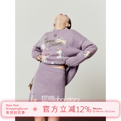 套装女2025冬季新款通勤俩件套