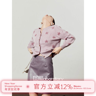 周里物/紫色针织衫女2025秋季新款v领星星毛衣设计感宽松针织开衫