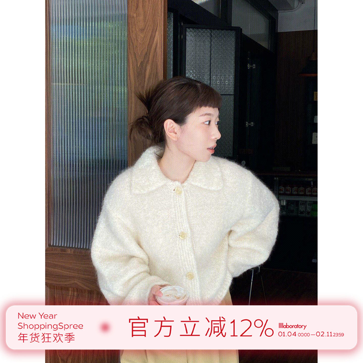 韩米莱奶系穿搭早秋毛衣白色针织开衫外套气质温柔毛衣女2022新款,女装/女士精品,羊绒衫,淘宝优惠券,粉丝福利购,淘宝优惠卷