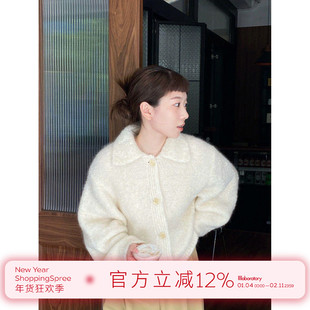 韩米莱奶系穿搭早秋毛衣白色针织开衫外套气质温柔毛衣女2022新款