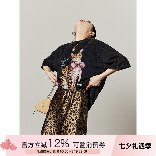 周里物豹纹半身裙2025新款百搭显瘦松紧腰抗皱烫金气质a字短裙女