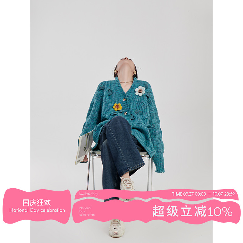 花朵V领宽松中长款毛衣开衫厚实