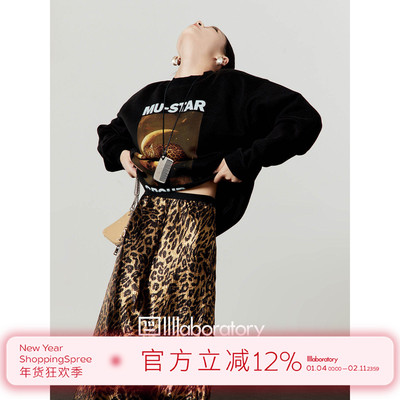 秋季新款蜷缩新月印花百搭上衣