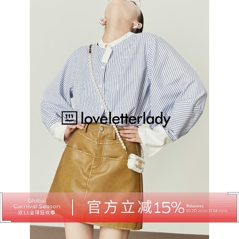 拼接设计感小众别致休闲上衣