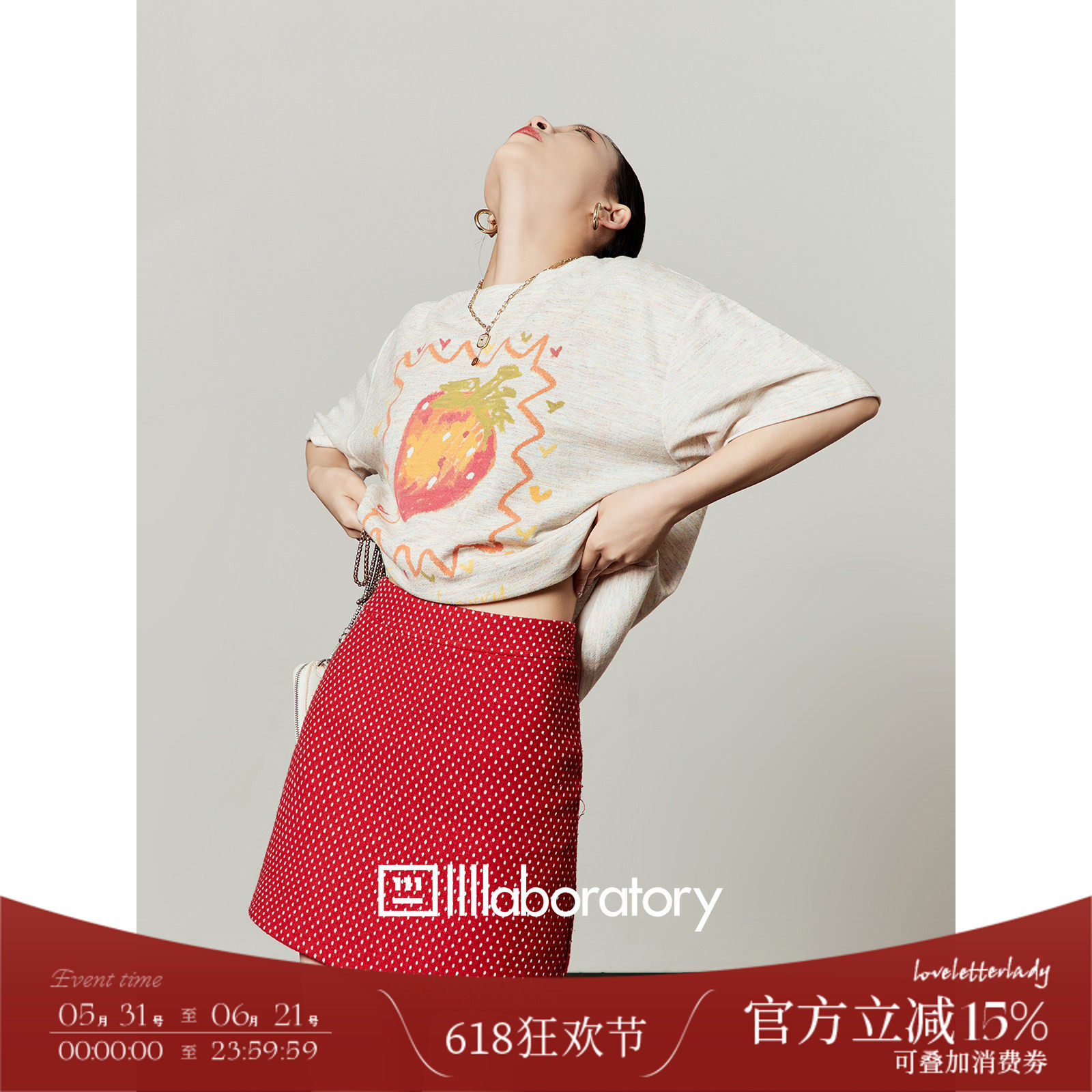 周里物/花纱粉蜡笔草莓涂鸦满印T恤女2026夏季新款宽松设计感短袖