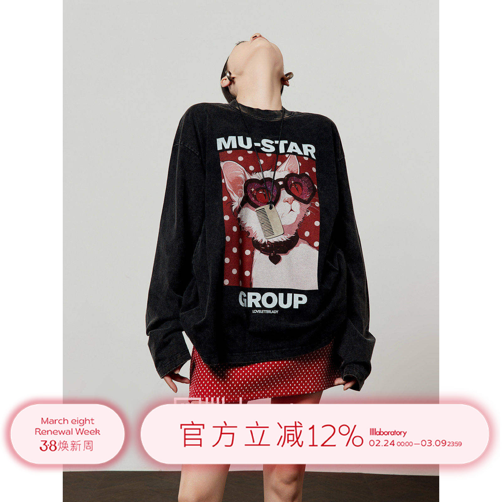 周里物出品「酷喵日记」黑色T恤女2026春季新款猫咪印花做旧长袖